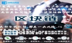 冷钱包在什么上面可以登