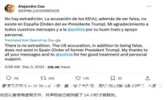 tpWallet应用更新的重要性及