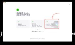 深入了解tpWallet主网节点：