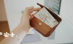 币团可以提币到tpWallet吗币