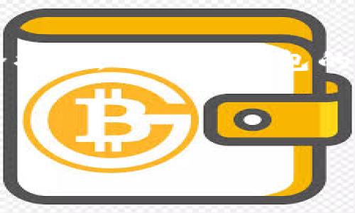 biao ti/biao ti币安提币到tpWallet的完整指南/biao ti

币安, 提币, tpWallet, 加密货币/guanjianci

在当今数字资产蓬勃发展的时代，越来越多的用户开始寻找安全且高效的方法来管理和转移他们的加密货币。币安作为全球最大的数字货币交易所之一，提供了各类加密货币的交易与提币服务。而tpWallet则被视为一种安全且便捷的钱包选择，适合存储多种类型的加密资产。本文将详细介绍如何将币安的数字货币提币到tpWallet、相关注意事项、常见问题及其解答，帮助用户顺利完成这一过程。

1. 了解币安与tpWallet

币安是一家成立于2017年的数字资产交易所，因其丰富的交易对、较低的手续费以及高效的交易引擎而受到全球用户的欢迎。用户可以在币安上进行加密货币的交易、投资与存储等多种操作。

tpWallet则是一款功能丰富的多链数字资产钱包，支持对多种加密货币的存储、管理以及交换。用户可以通过tpWallet进行安全交易，管理他们的数字资产，非常适合那些希望主动控制其加密货币的用户。

2. 在币安提币的步骤

在你将币安的加密货币提币到tpWallet之前，了解提币的过程是十分重要的。以下是提币的基本步骤：

第一步：登录你的币安账户。确保你已注册并完成所有安全设置，如两步验证（2FA），以确保账户的安全性。

第二步：进入“钱包”页面。在币安主页上，找到“钱包”选项，点击进入后选择“提现”。

第三步：选择要提取的加密货币。在提币页面，选择你希望提取的加密资产，比如比特币、以太坊等。

第四步：输入tpWallet的地址。在tpWallet上找到你的接收地址，确保复制正确，无误后粘贴到币安的提币地址框中。

第五步：选择提币数量和确认。在币安的提币页面输入你要提取的数量，确认提取信息无误（包括地址和数量），然后点击“提交”或“提现”按钮。

第六步：完成安全验证。根据你的安全设置，可能需要输入短信验证码或其他验证信息。

第七步：查看提币状态。提币申请提交后，可以在“资金流水”或“提币记录”的页面上查看提币状态。

3. 提币到tpWallet的注意事项

在将资金从币安提取到tpWallet前，有几个注意事项需要用户关注：

一是确认资产类型。不同的加密资产可能需要不同的提取地址和链。如果你提币的类型和tpWallet独立链不一致，可能导致资产损失。因此，在操作前请确认tpWallet支持该资产并使用正确的地址。

二是手续费问题。在币安提币时，每种加密货币会有一定的提币手续费，请在提币时注意这一点，确保提币数量大于手续费。

三是网络状态。加密货币的转移依赖于区块链网络，认为网络繁忙的情况下，提币可能会延迟。你可以通过网站或区块链浏览器查询特定交易的确认状态。

四是安全操作。始终保持你的钱包地址及相关信息的隐私，确保未泄露任何私钥或助记词。amassa在任何情况下都应该保持警惕，避免遭受诈骗。

4. 常见问题及解答

问题一：如果我提币到错误的地址怎么办？

提币到错误的地址可能导致资产无法找回。首先，不同平台的政策不同，你应该立即联系币安的客服，有些交易平台可能会在特定情况下进行帮助。但大多数情况下，地址一旦确认并提交，就很难追回，因此，在提币前务必仔细检查钱包地址，确保其正确无误。为了避免这种情况，建议各位用户使用扫码功能来确保地址的准确性。

此外，建议用户在首次提币时，先提取小额资金进行测试。如果小额资金安全到账，再进行大额提币，这样可以有效降低风险。

问题二：提币需要多长时间？

提币处理时间因网络状况及币安的处理速度而异。一般情况下，笔交易在1-2个小时内完成。但在网络繁忙时，处理时间可能会延长。可以在币安的提币记录中查看你的交易状态，此外还可以通过区块链浏览器查询交易的确认情况。

比如比特币的网络在高峰期能较慢确认，通常情况下需要6个确认才能算作完成，而其他一些新币甚至可能需要更长时间。在平常保持关注网络状态也是个不错的选择，有助于用户更好地掌握提币过程。

问题三：我需要支付哪些费用？

提币过程中一般需要支付两个方面的费用。一是币安收取的提币手续费，每种加密货币的手续费标准各异，从几毛到几块不等；二是区块链网络的交易费用，尤其是在网络拥堵的情况下，费用也会相应上涨。用户应在提币前查看最新费用标准，以免由于费用太高影响资金转出。

因此建议在选择提币时间时，尽量避开网络高峰期，这样可以有效降低费用。

问题四：tpWallet安全吗？

tpWallet的安全性依赖于多个方面。首先，用户的私钥应当受到妥善保护，tpWallet采取多重安全措施来加强用户资产的安全。用户应尽量避免在公用网络下进行操作，确保网络的安全连接。

其次，tpWallet支持多种链和资产，给用户提供了便利。但也需要时常关注钱包的更新和官方的动态信息，以确保钱包维持在安全状态。在使用过程中，用户也可以启用二级验证等额外的安全措施，以提升钱包的安全性。

总之，尽管tpWallet本身设有多种安全措施，用户的个人安全意识增强仍然是维护资产安全的重要方面。

对于想要更深入了解数字资产交易和管理的用户来说，以上内容希望能给你提供一些有用的信息，确保你在币安和tpWallet的操作更加顺利和安全。