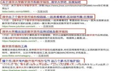 tpWallet分红机制详解：为什