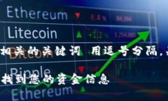 思考一个的，放进标签里