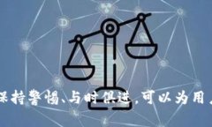 币赢国际站Coinw，全球数字