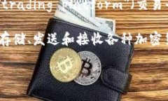 ＂tpWallet＂这个短语可能需