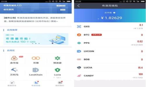 国产数字货币冷钱包推荐及使用指南