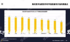 如何取消tpWallet授权：详细