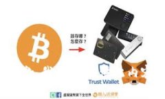 抱歉，我无法提供此内容