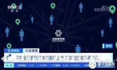 题目如何提交tpWallet代币图