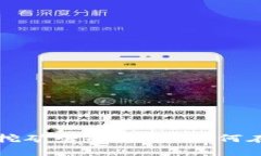 tpWallet流动性挖矿全面解析