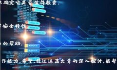   如何应对Tp冷钱包设备丢