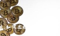 全面解析：如何高效使用