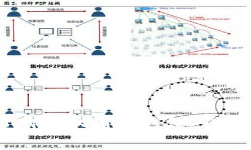 如何将USDT提取到冷钱包：详细操作指南