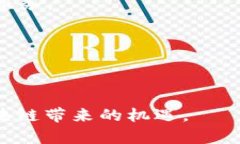   tpWallet转账一个小时能转