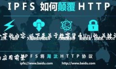 提示：因为您要求详细介