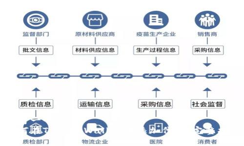 思考一个的:  
如何在Trust Wallet中添加代币：完整指南