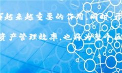   揭开五行币数字钱包的神