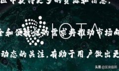  为什么tpWallet购买的币无