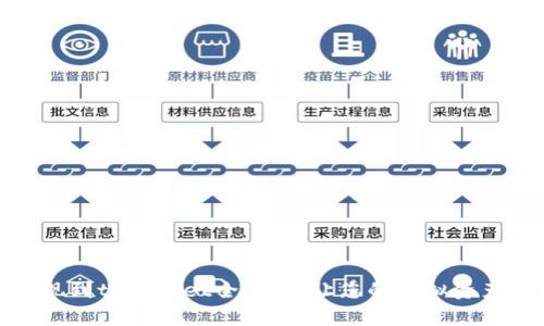 宝贝狗提现到tpWallet全攻略：让您的虚拟资产轻松到账