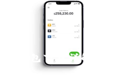 : 工银e钱包下载详解与使用指南
