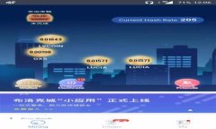 冷钱包中的数字资产能否