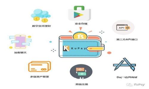 tpWallet内部互转手续费解析：了解手续费结构与策略