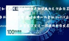 USDK通常指的是“USDK”，这