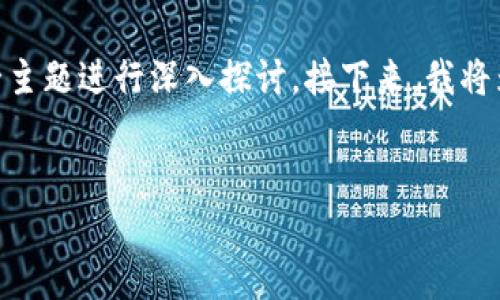 为您提供的内容系统将会围绕“购宝钱包交易后被冻结银行卡”这一主题进行深入探讨。接下来，我将为您设计一个，以及相关的关键词，深入分析并回答四个可能的问题。


购宝钱包交易后被冻结银行卡：原因解析与解决方案
