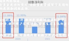 biao ti安卓手机怎样安装