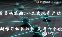   冷钱包密钥被破解：如何