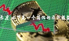 注意：由于实际内容需要