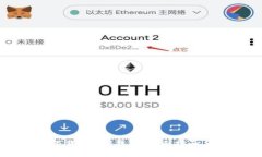 如何安全下载IBC冷钱包：