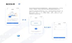 如何在tpWallet中进行转账，
