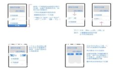   如何找回tpWallet的助记词