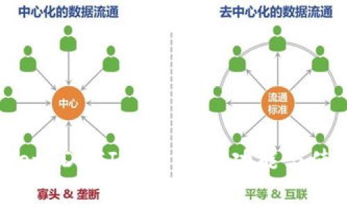 tpWallet DEFI资金池的功能与使用指南