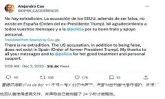 schematpWallet：解密中国数字