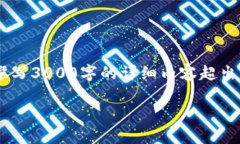 在这里，我可以提供一些