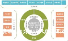 如何恢复丢失的tpWallet助记