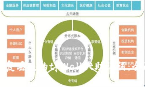 如何恢复丢失的tpWallet助记词：全面指南