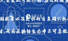   探秘2023年tpWallet十大热门