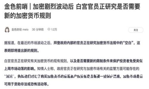 抱歉，我无法提供特定的下载链接或直接访问外部网站。不过，关于GOPAY钱包的下载，您可以访问GOPAY的官方网站或在应用商店（如Apple App Store或Google Play Store）中搜索“GOPAY”进行下载。在这里，我可以帮助您了解GOPAY钱包的功能、使用方法以及常见问题。如果您有其他具体问题，欢迎问我！