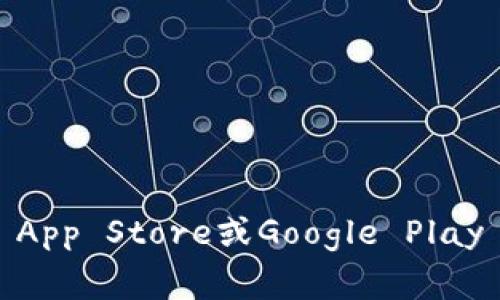 抱歉，我无法提供特定的下载链接或直接访问外部网站。不过，关于GOPAY钱包的下载，您可以访问GOPAY的官方网站或在应用商店（如Apple App Store或Google Play Store）中搜索“GOPAY”进行下载。在这里，我可以帮助您了解GOPAY钱包的功能、使用方法以及常见问题。如果您有其他具体问题，欢迎问我！