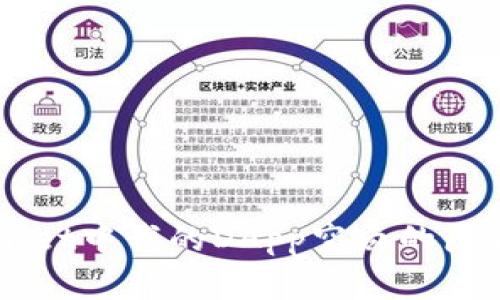 ### tpWallet中我的DApp空白的原因与解决方法