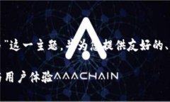 在这里，我们将讨论“哪