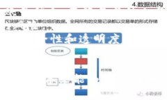 tpWallet USDT挖矿：如何利用