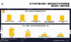 全面解析：tpWallet下载安装