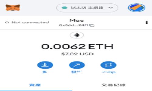 币的合约地址查找指南：快速获取加密货币合约地址的方法