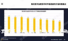 在哪里下载tpWallet软件最安
