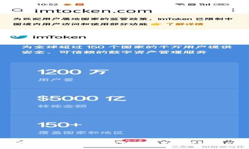 解决tpWallet打开闪退问题的终极指南
