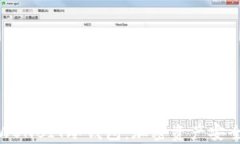 全方位解析WONBIT冷钱包：